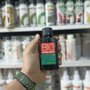 کود کامل بیو را یکانت