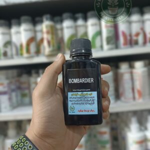 کود کامل و ارگانیک بمباردیر