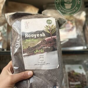 خاک پیت ماس