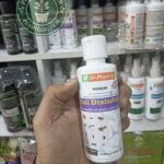 آفت‌کش حشرات داخل خاک