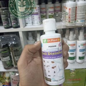آفت‌کش حشرات داخل خاک